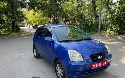 KIA Picanto I, 2007 год, 440 000 рублей, 1 фотография