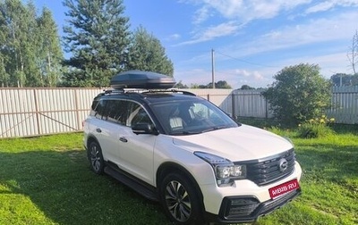 GAC GS8 I, 2021 год, 2 800 000 рублей, 1 фотография