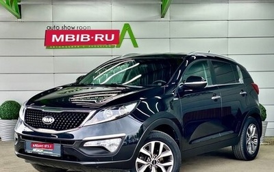 KIA Sportage III, 2014 год, 1 719 000 рублей, 1 фотография