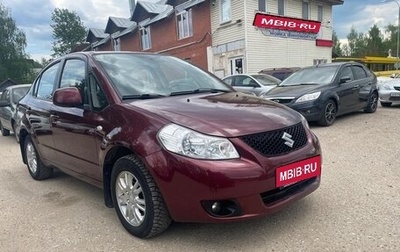 Suzuki SX4 II рестайлинг, 2008 год, 765 000 рублей, 1 фотография