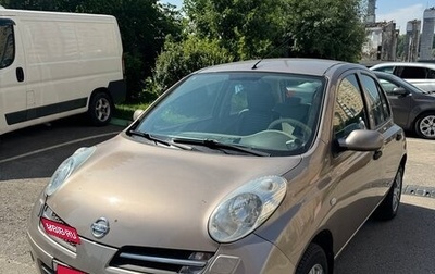 Nissan Micra III, 2007 год, 555 000 рублей, 1 фотография