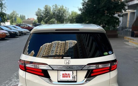 Honda Odyssey IV, 2016 год, 2 100 000 рублей, 9 фотография