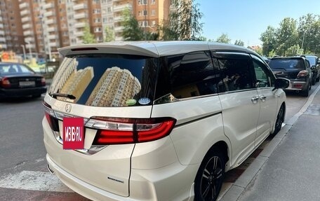 Honda Odyssey IV, 2016 год, 2 100 000 рублей, 8 фотография