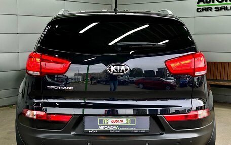 KIA Sportage III, 2014 год, 1 719 000 рублей, 5 фотография