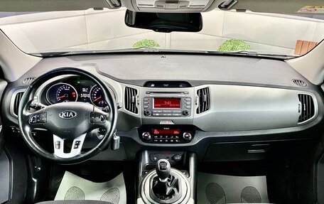 KIA Sportage III, 2014 год, 1 719 000 рублей, 15 фотография