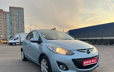 Mazda 2 III, 2011 год, 730 000 рублей, 1 фотография