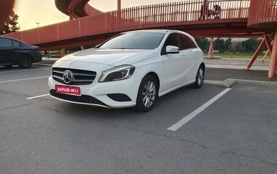 Mercedes-Benz A-Класс, 2014 год, 1 320 000 рублей, 1 фотография