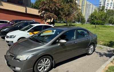 Honda Civic VIII, 2008 год, 735 000 рублей, 1 фотография