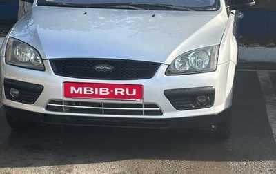 Ford Focus II рестайлинг, 2005 год, 360 000 рублей, 1 фотография