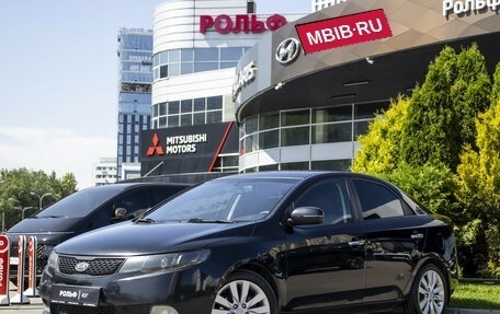 KIA Cerato III, 2013 год, 875 000 рублей, 1 фотография