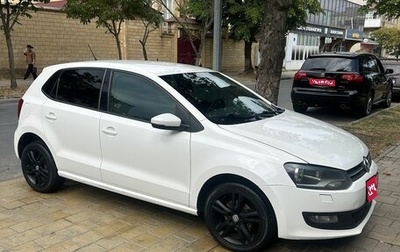 Volkswagen Polo VI (EU Market), 2012 год, 700 000 рублей, 1 фотография