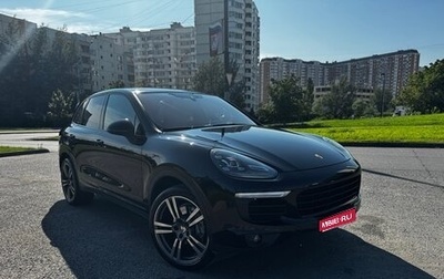 Porsche Cayenne III, 2015 год, 4 750 000 рублей, 1 фотография