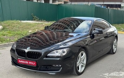 BMW 6 серия, 2011 год, 2 499 000 рублей, 1 фотография