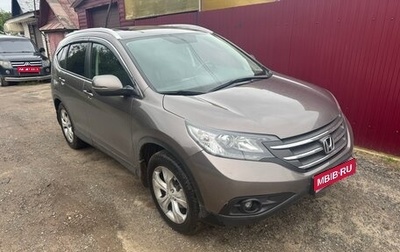 Honda CR-V IV, 2013 год, 1 800 000 рублей, 1 фотография