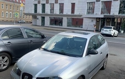 SEAT Ibiza III рестайлинг, 2002 год, 250 000 рублей, 1 фотография