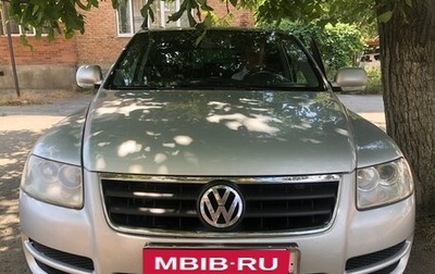 Volkswagen Touareg III, 2004 год, 1 000 050 рублей, 1 фотография