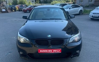 BMW 5 серия, 2007 год, 750 000 рублей, 1 фотография