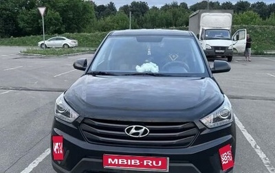 Hyundai Creta I рестайлинг, 2019 год, 1 950 000 рублей, 1 фотография