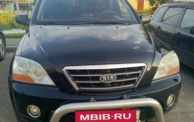 KIA Sorento IV, 2008 год, 630 000 рублей, 1 фотография
