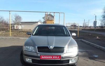Skoda Octavia, 2008 год, 570 000 рублей, 1 фотография