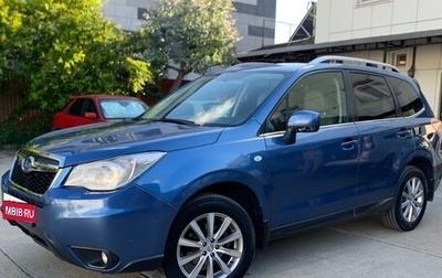 Subaru Forester, 2014 год, 1 600 000 рублей, 1 фотография