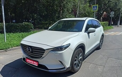 Mazda CX-9 II, 2020 год, 3 200 000 рублей, 1 фотография