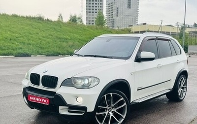 BMW X5, 2008 год, 1 320 000 рублей, 1 фотография
