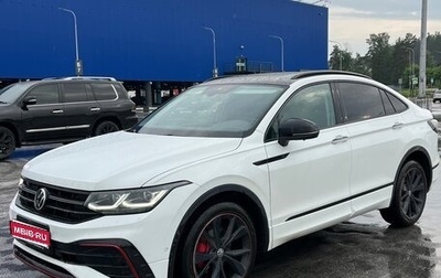 Volkswagen Tiguan II, 2023 год, 5 000 000 рублей, 1 фотография