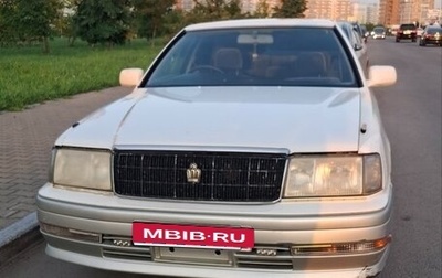 Toyota Crown, 1990 год, 420 000 рублей, 1 фотография