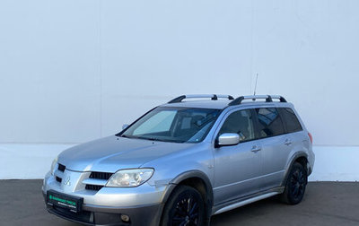 Mitsubishi Outlander III рестайлинг 3, 2006 год, 520 000 рублей, 1 фотография