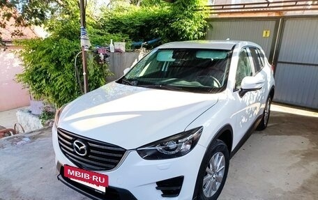Mazda CX-5 II, 2016 год, 6 фотография