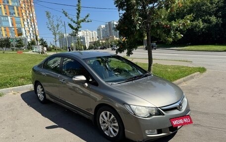 Honda Civic VIII, 2008 год, 735 000 рублей, 2 фотография