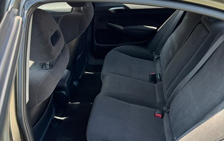 Honda Civic VIII, 2008 год, 735 000 рублей, 8 фотография