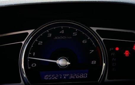 Honda Civic VIII, 2008 год, 735 000 рублей, 5 фотография