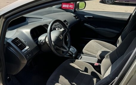 Honda Civic VIII, 2008 год, 735 000 рублей, 6 фотография