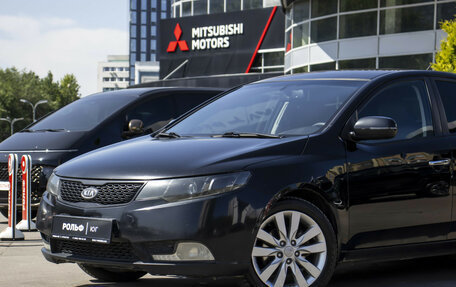 KIA Cerato III, 2013 год, 875 000 рублей, 20 фотография