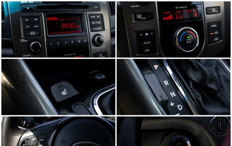 KIA Cerato III, 2013 год, 875 000 рублей, 16 фотография
