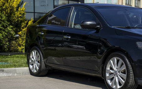 KIA Cerato III, 2013 год, 875 000 рублей, 23 фотография