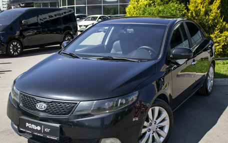 KIA Cerato III, 2013 год, 875 000 рублей, 21 фотография