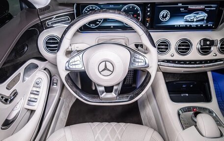 Mercedes-Benz S-Класс, 2015 год, 6 500 000 рублей, 14 фотография