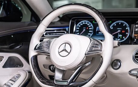 Mercedes-Benz S-Класс, 2015 год, 6 500 000 рублей, 15 фотография