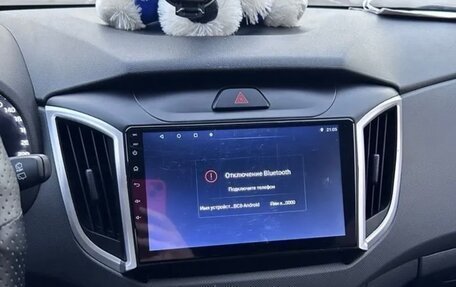 Hyundai Creta I рестайлинг, 2019 год, 1 950 000 рублей, 6 фотография