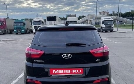 Hyundai Creta I рестайлинг, 2019 год, 1 950 000 рублей, 3 фотография