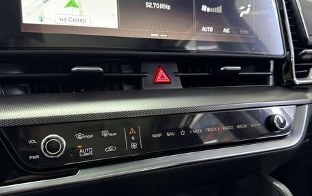 KIA Sportage IV рестайлинг, 2025 год, 3 645 000 рублей, 23 фотография