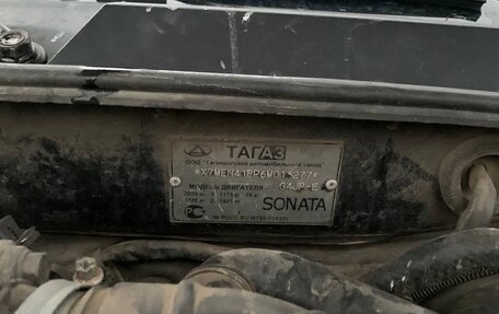 Hyundai Sonata IV рестайлинг, 2005 год, 560 000 рублей, 4 фотография