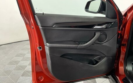 BMW X1, 2017 год, 1 595 000 рублей, 9 фотография