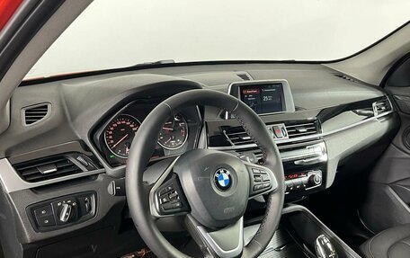 BMW X1, 2017 год, 1 595 000 рублей, 12 фотография