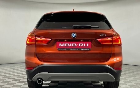 BMW X1, 2017 год, 1 595 000 рублей, 5 фотография