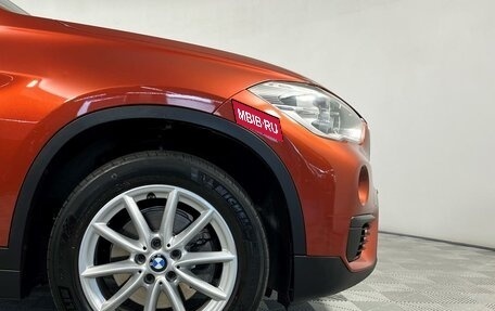 BMW X1, 2017 год, 1 595 000 рублей, 7 фотография