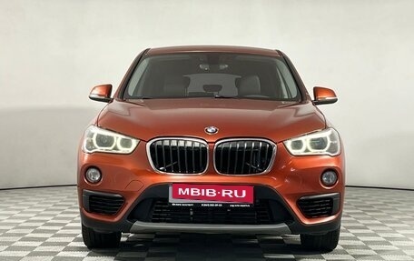 BMW X1, 2017 год, 1 595 000 рублей, 2 фотография